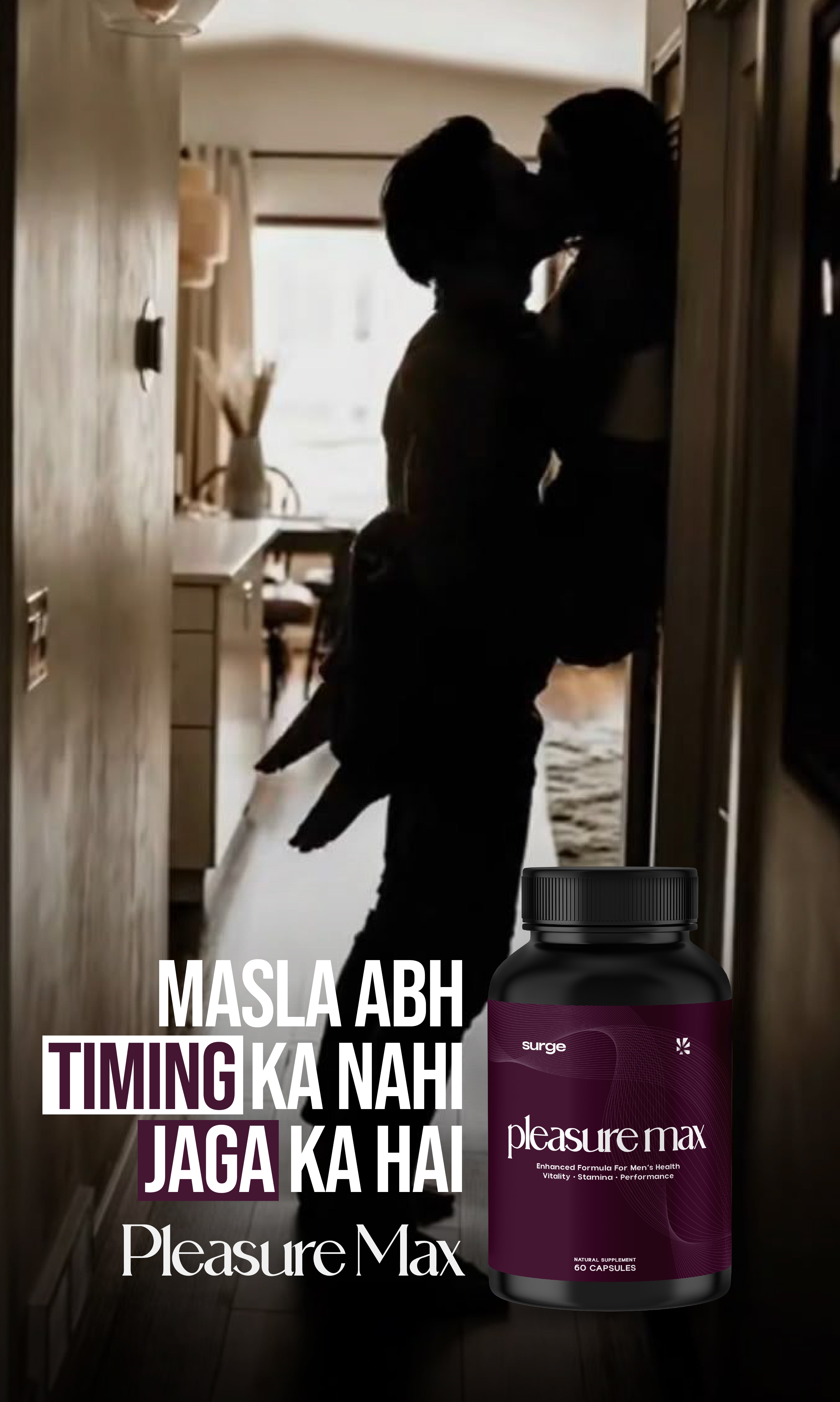 PLEASURE MAX - Enhanced Formula